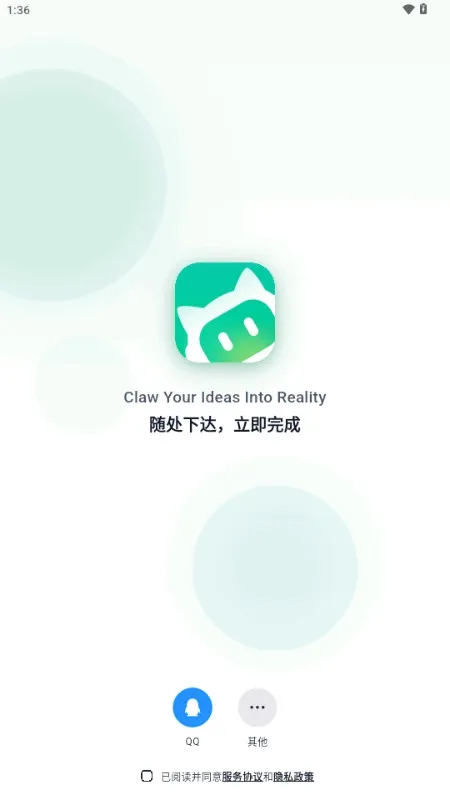 WorkBuddy2026�ٷ����°汾