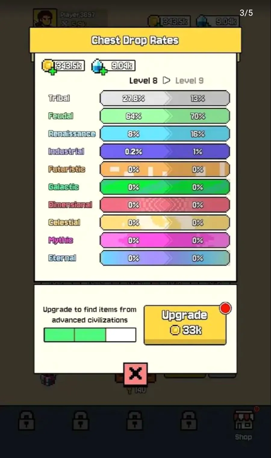 ʱ��֮��2026�ٷ����°汾v1.7.0 �ֻ���
