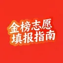 ���߿�־Ը�ָ��(־Ը�����)v1.0.1 ��׿��