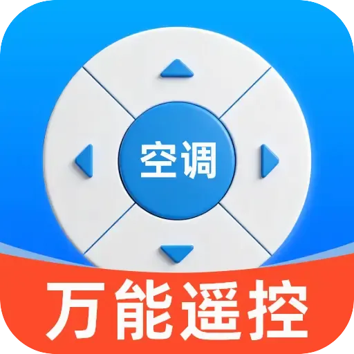 �յ�����ң�س���2026���°汾v1.0.5.5 �ֻ���