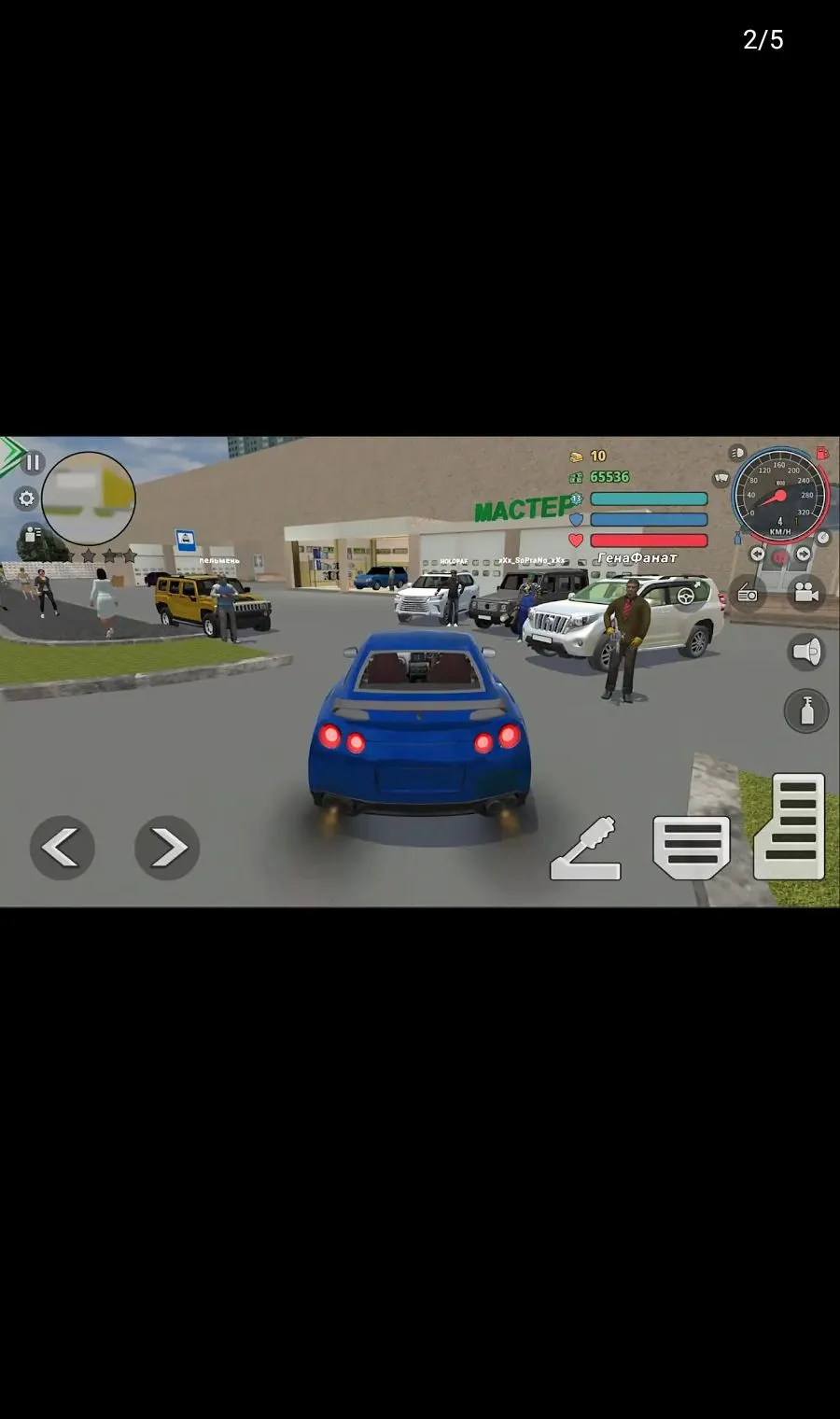����˹�ﷸ�����ֻ���v14.8.8 ��׿��