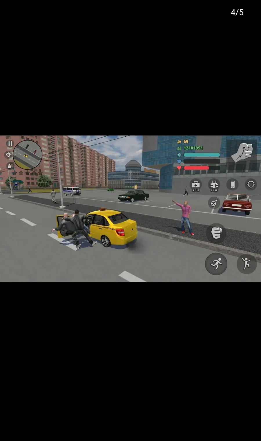 ����˹�ﷸ�����ֻ���v14.8.8 ��׿��