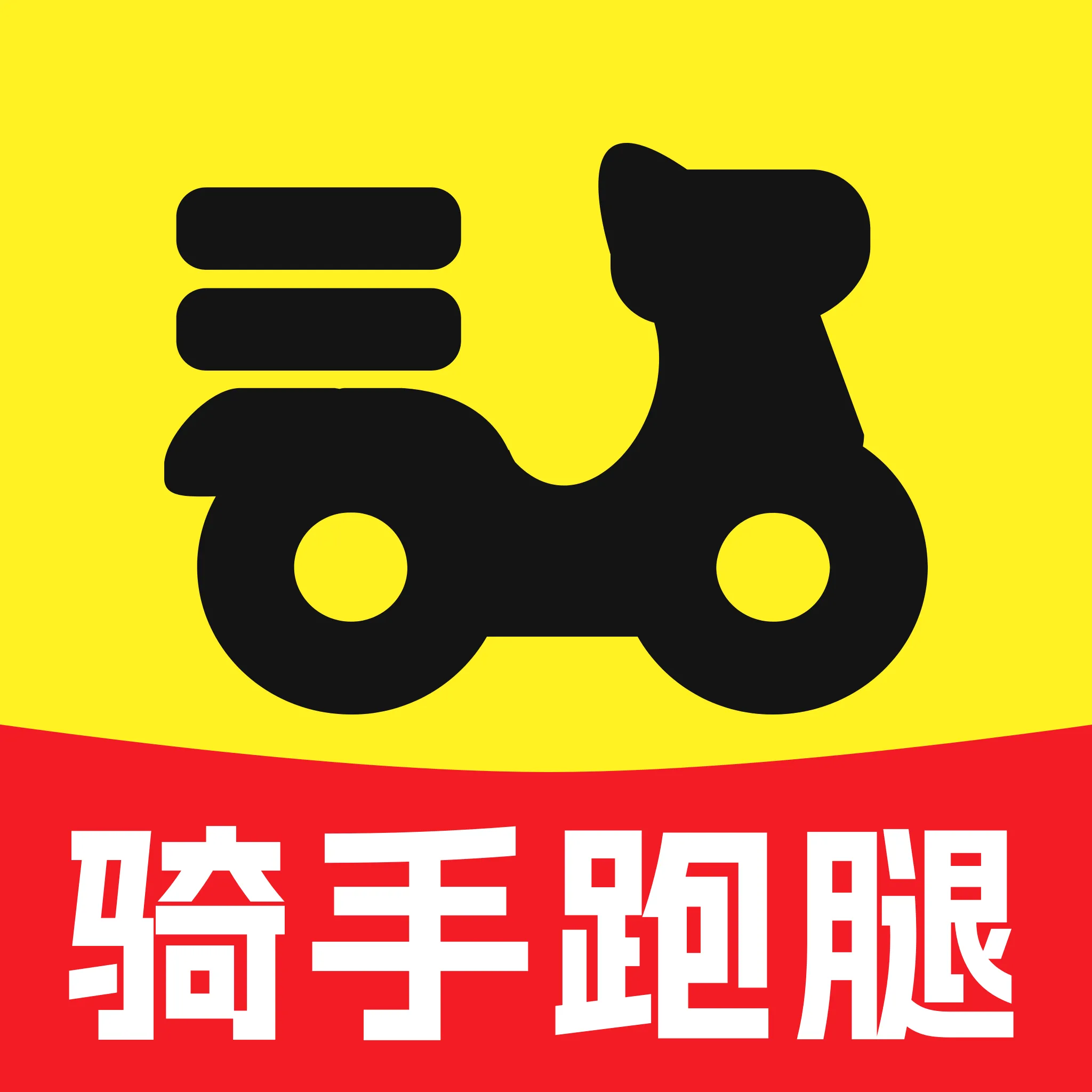 ��������ͬ������(���ͷ���ƽ̨)v1.0 �ֻ���