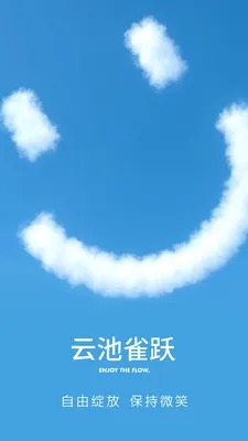 �Ƴ�ȸԾ������(�˶����ƽ̨)v1.0.3 �ֻ���