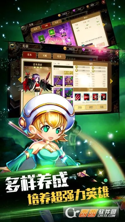 ð���������ƽ��v1.0 ��׿��