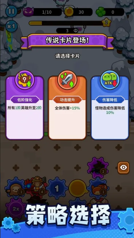 ��������������v0.14.0 ��׿��