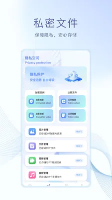 daily����2026���°汾v1.0.4 �ֻ���