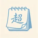 ����Ȼ��¼��2026�ٷ����°汾v1.2 ��׿��