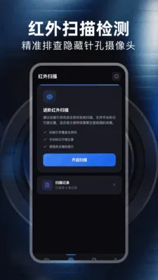 ���������ͷ�����ֻ���v1.1 �ֻ���