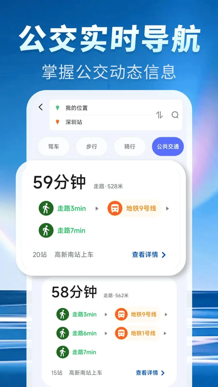 ��׼�ֻ�����2026���°汾v1.0.0 ��׿��