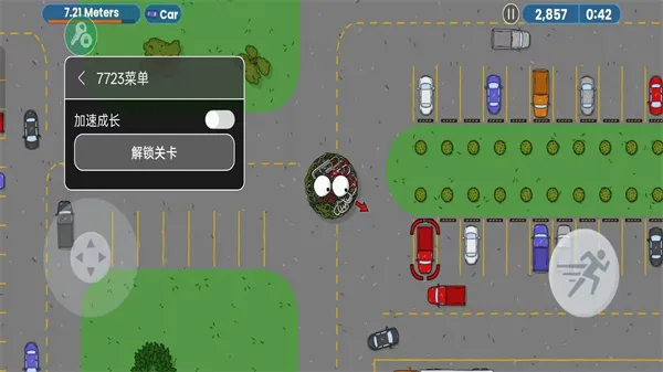 ��ζ�����ռ�һ��ȫ����ͼ��������v1.0.3 �ֻ���