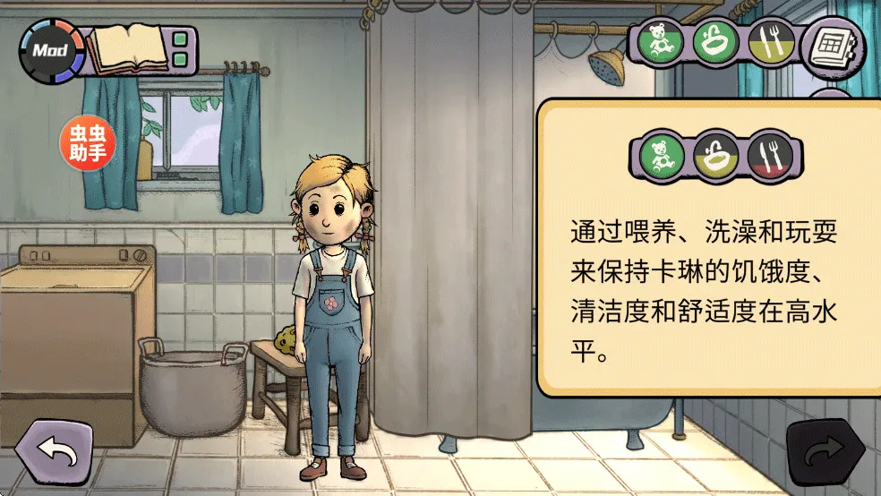 �ҵĺ����µ�����ƽ�����޽��