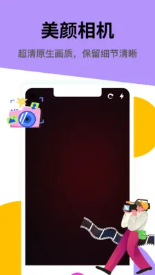 һ��������ֻ���v1.1 �ֻ���