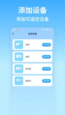 ����ң�������2026�ٷ����°汾v1.0.5 ��׿��