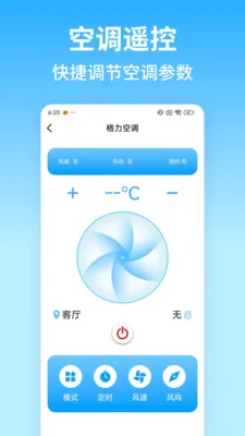����ң�������2026�ٷ����°汾v1.0.5 ��׿��