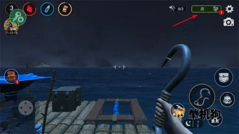 海洋游牧者MOD作弊菜单 海洋游牧者MOD作弊菜单