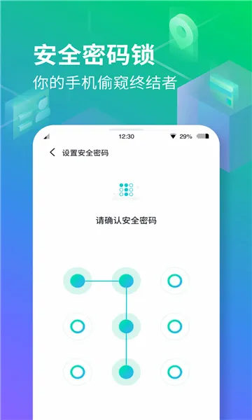 ���ռ��ϰ汾����v3.5.6 �ֻ���
