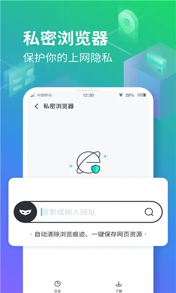 ���ռ��ϰ汾����v3.5.6 �ֻ���