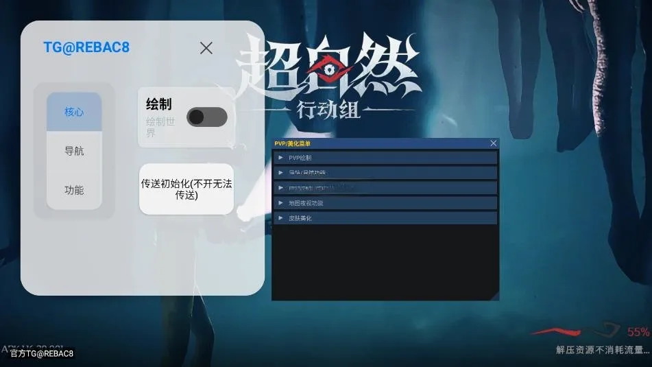 С��è��������Ѱ����°汾v64.0 �ֻ���