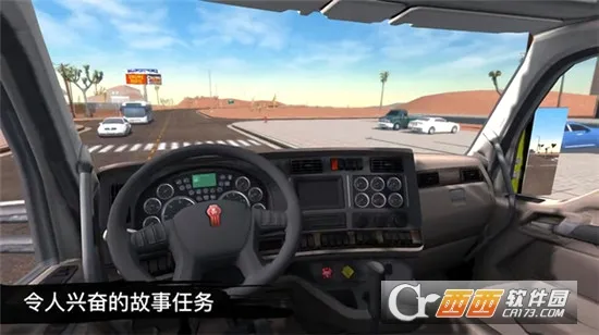 ���򿨳�ģ�������޽������v2.3.1 ��׿��