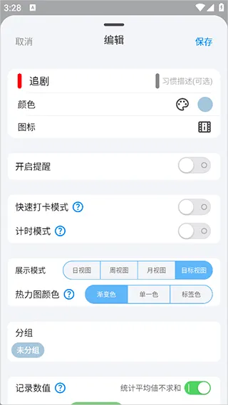 flowmark永久会员 flowmark永久会员