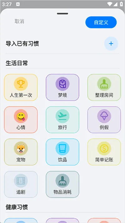 flowmark永久会员 flowmark永久会员