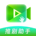 �ƾ������ƽ�����vipv2.9.8 �ֻ���