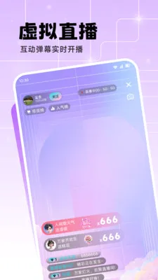�úÿ��Ʋ�(ֱ����Ƶ��������)v1.1 �ֻ���
