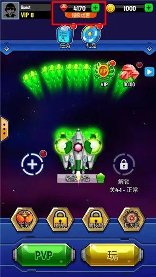 ����֮ս�������������ʯ��