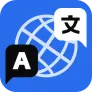 键盘输入翻译最新手机版v1.0.0 安卓版