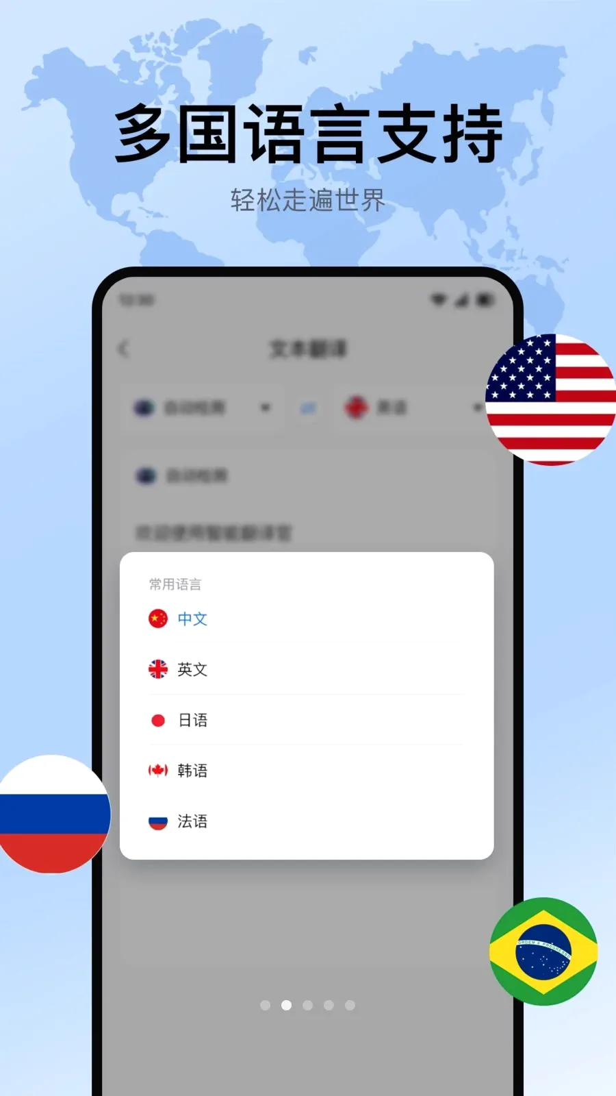 �������뷭�������ֻ���v1.0.0 ��׿��