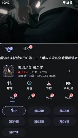 mi����tv��