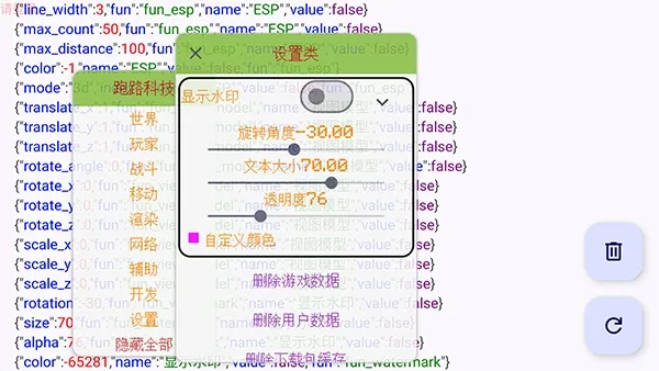 ��·�Ƽ�.apkv7.7.6 �ֻ���