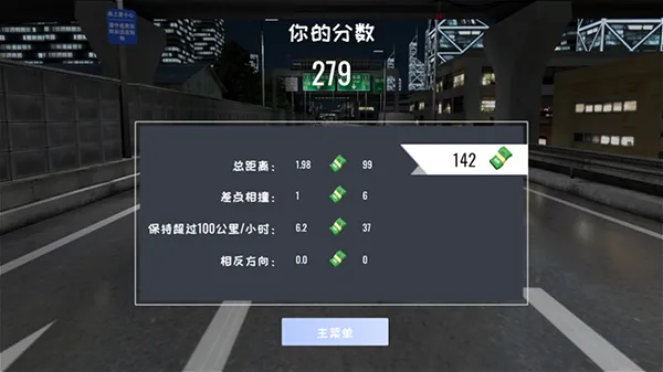 定制俱乐部无限金币 定制俱乐部无限金币