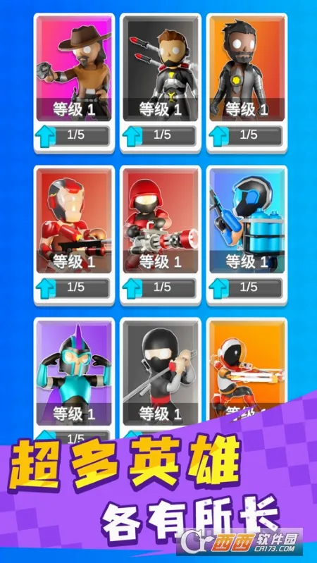 Ӣ��С�ֶ�MOD�˵���v1.0.3 ��׿��