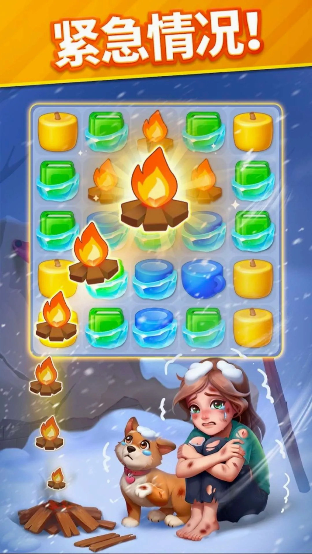 ů��������ů���汾v2.22.1 ��׿��