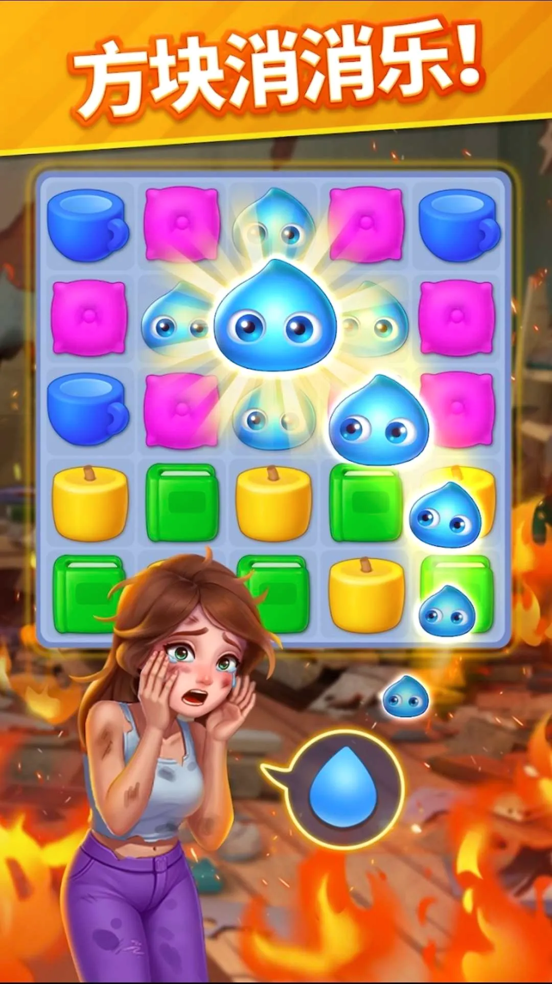 ů��������ů���汾v2.22.1 ��׿��