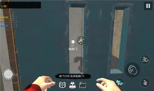 网吧模拟器2破解版 网吧模拟器2破解版
