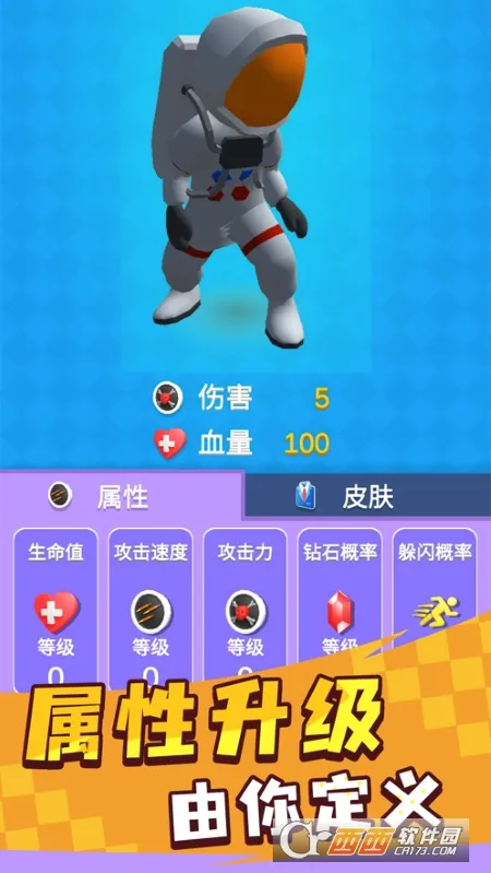 Ӣ��С�ֶ����İ�v1.0.3 �ֻ���
