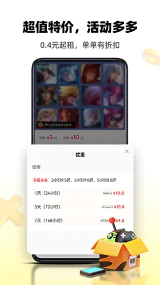 ������������v3.0.4 ��׿��