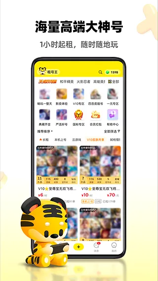 ������������v3.0.4 ��׿��