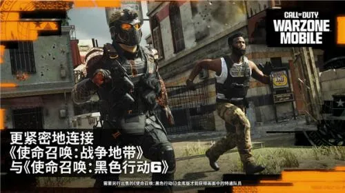 双人迷你战争MOD作弊菜单最新版 双人迷你战争MOD作弊菜单最新版