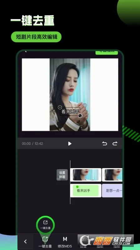�ƾ������ƽ��v2.9.8 �ֻ���