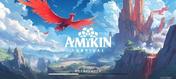 妖精生存破解版 妖精生存破解版