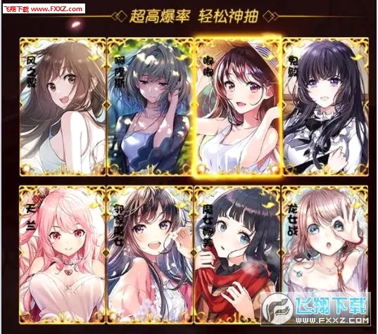 ����Ů��3dģ����Ϸv1.0.62 ��׿��