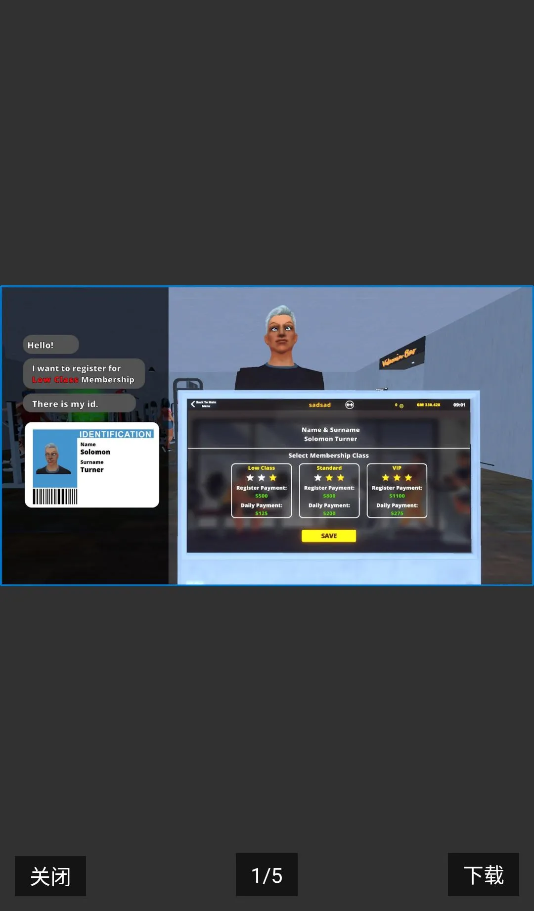 ����ģ����262026�ٷ����°汾v1.0.0 �ֻ���