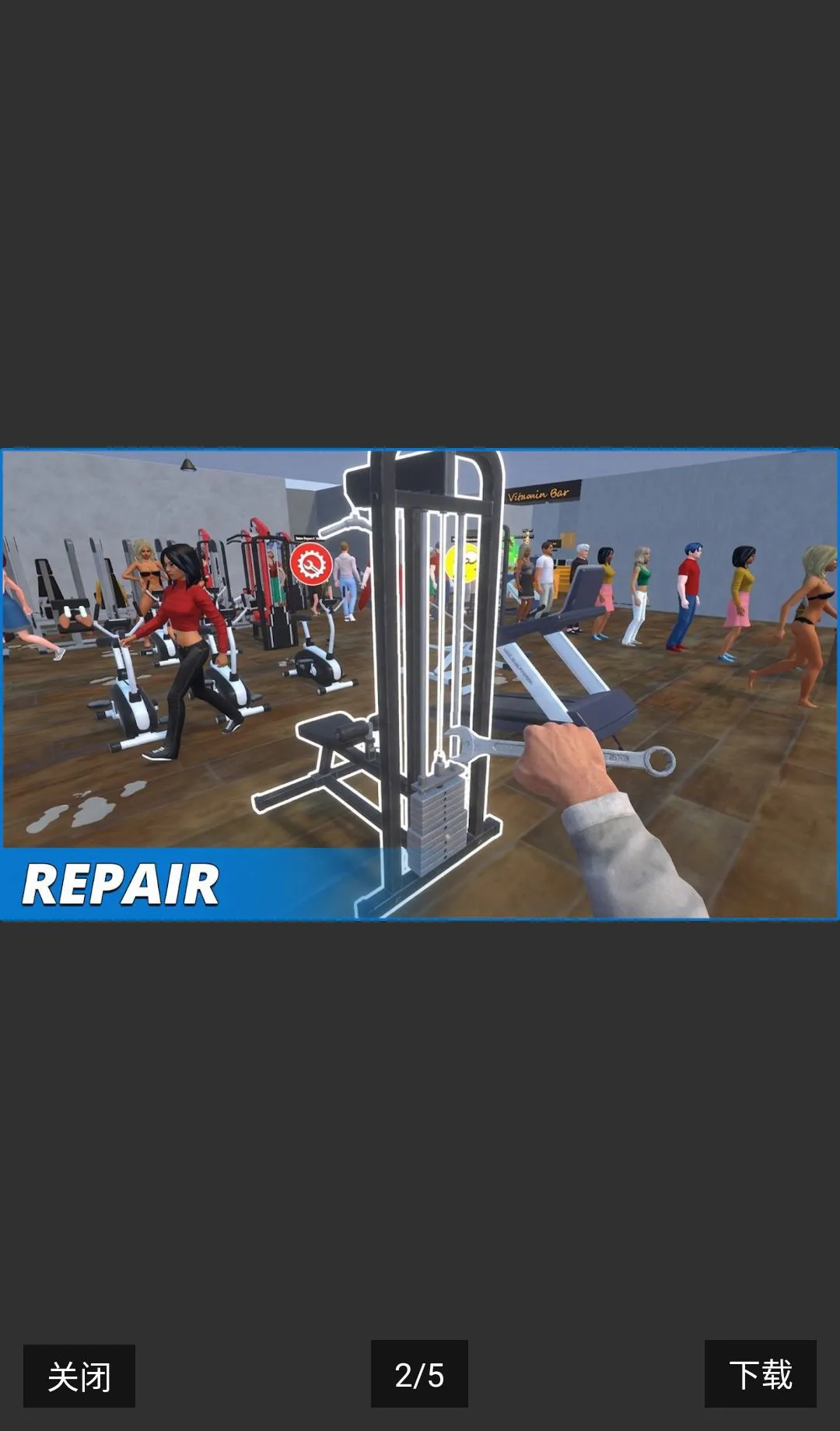 ����ģ����262026�ٷ����°汾v1.0.0 �ֻ���