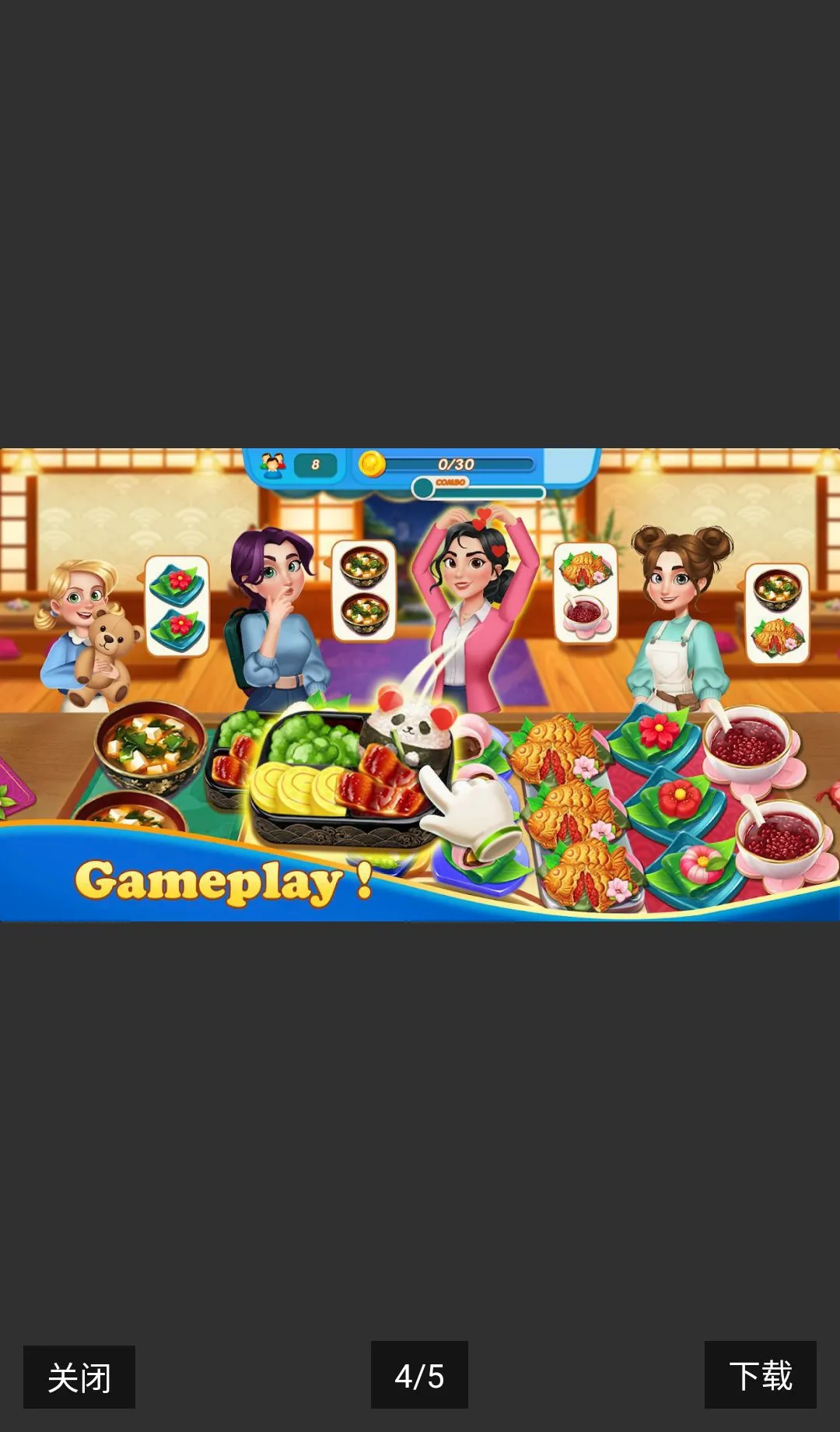 �����뽴�������ֻ���v3.0.05 ��׿��