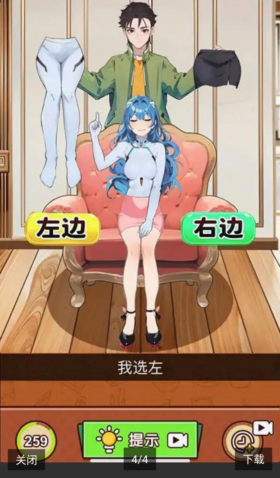 �������Ҳ������ý���2026���°汾v1.0.1 ��׿��