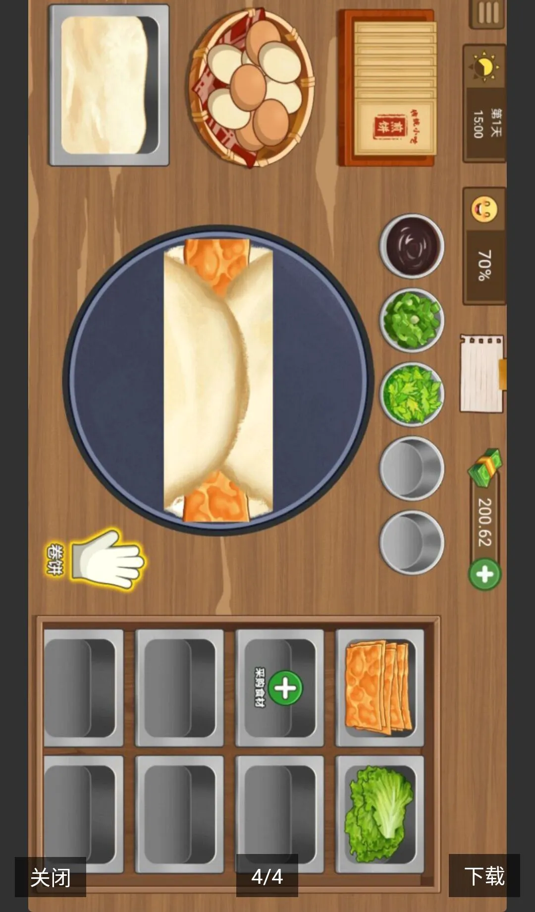 �ҵļ��̯�����ý���(���̯������Ϸ)v1.0.10 �ֻ���
